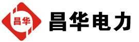 潭门镇发电机出租,潭门镇租赁发电机,潭门镇发电车出租,潭门镇发电机租赁公司-发电机出租租赁公司