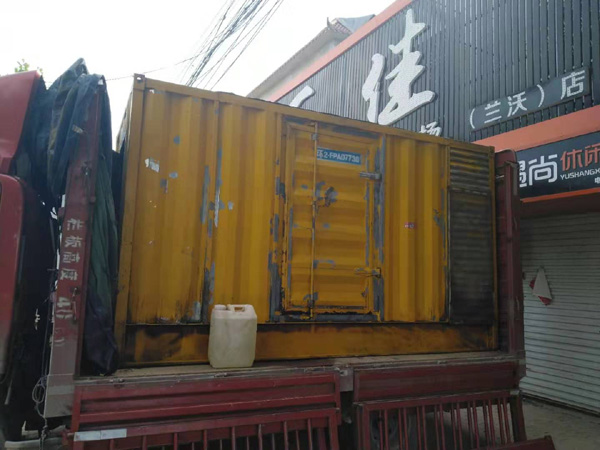 永胜发电机组的结构分析及功能原理